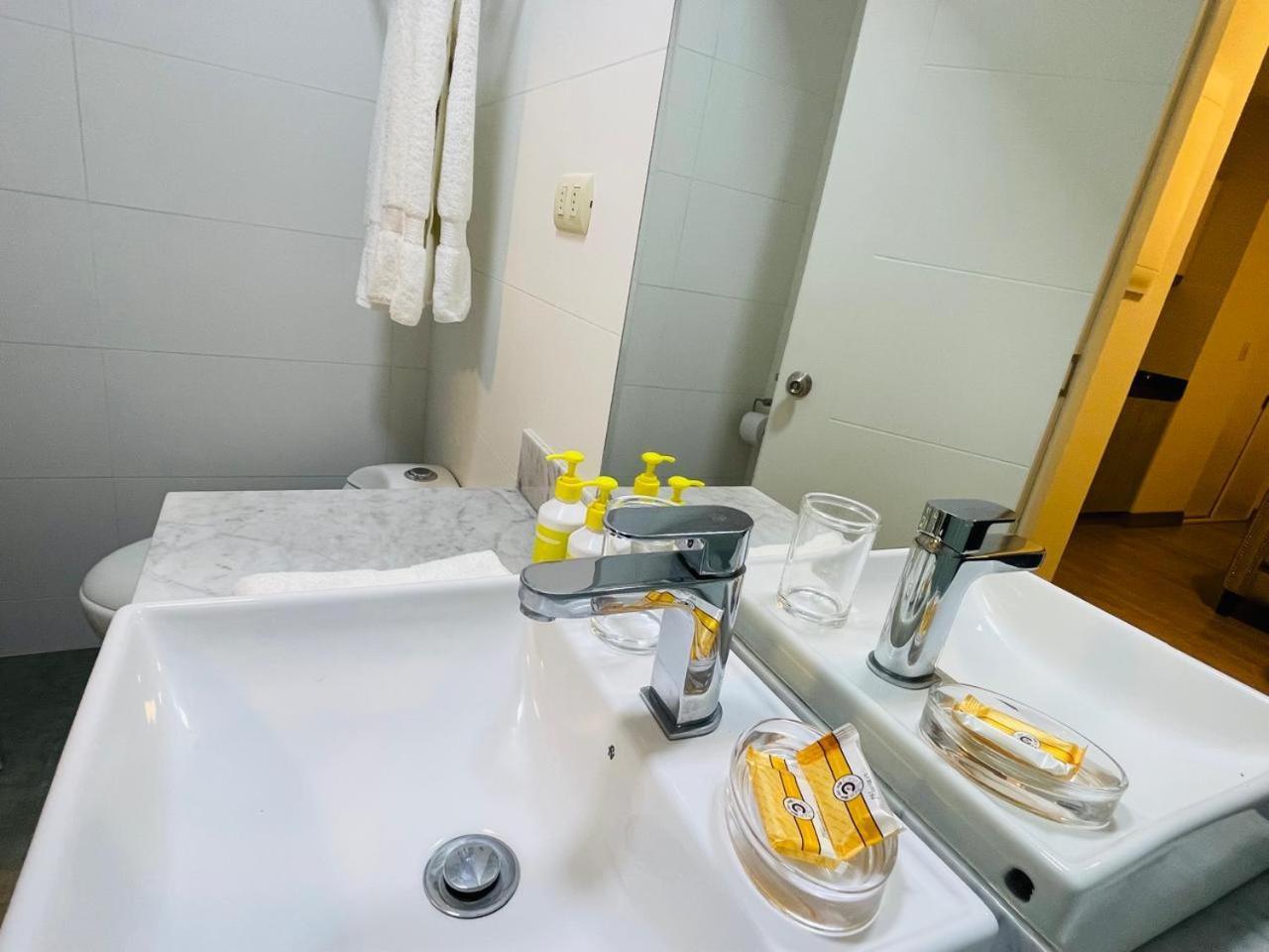 Connect By Vibrant Appartement *